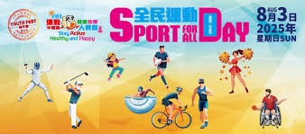 贡萨洛·拉莫斯绝杀 巴黎圣日耳曼1-0胜尼斯